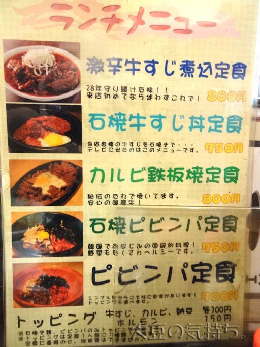 3313090916_04.jpg