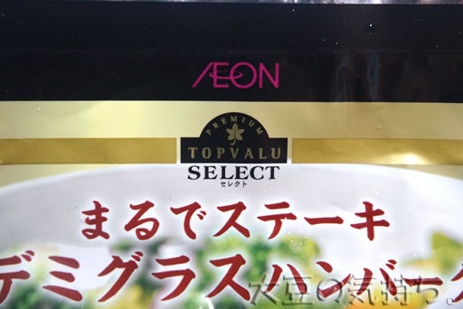 3400230216_02.jpg