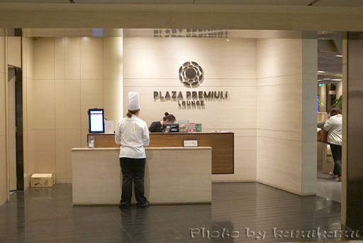 3408171119_06.jpg