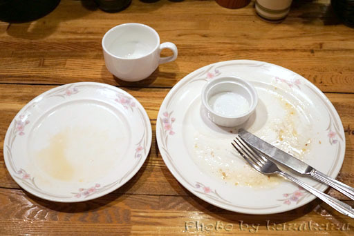 3416150320_20.jpg
