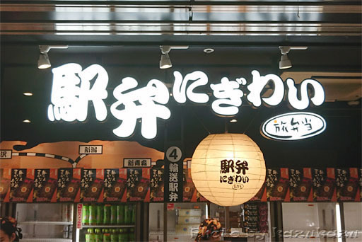 3620100919_01.jpg