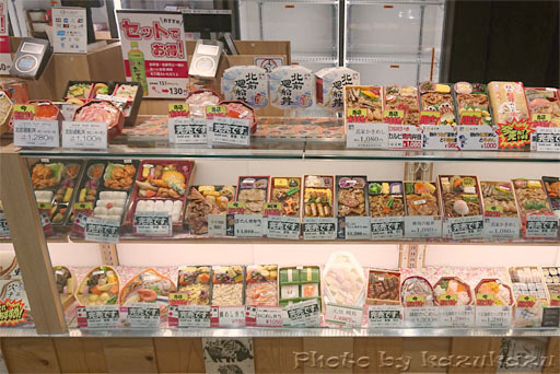 3620100919_05.jpg