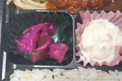 3620100919_20.jpg