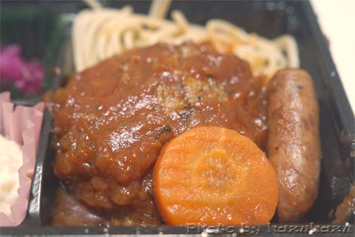3620100919_22.jpg