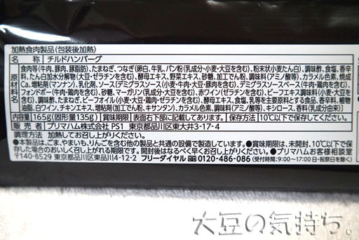 3700190316_03.jpg