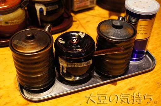 3713151114_04.jpg