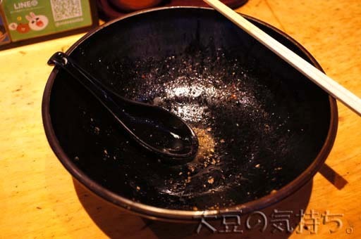 3713151114_15.jpg
