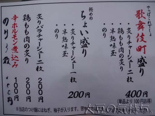 3713191013_02.jpg