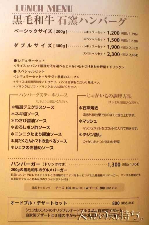 3811290315_02.jpg