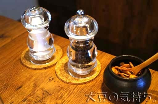 3811290315_05.jpg