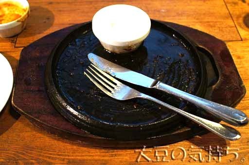 3811290315_19.jpg