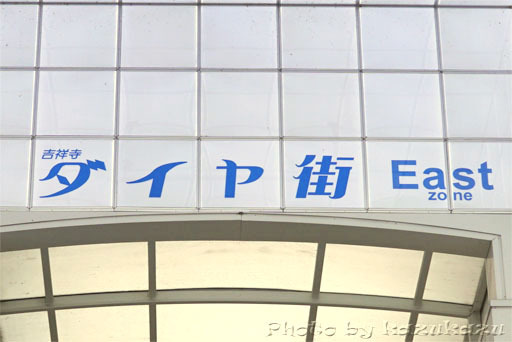 3823300919_12.jpg