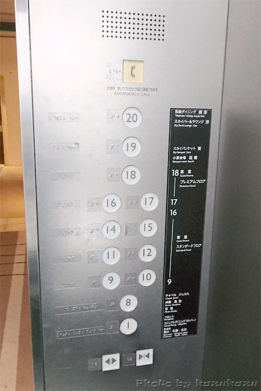 3915221219_06.jpg