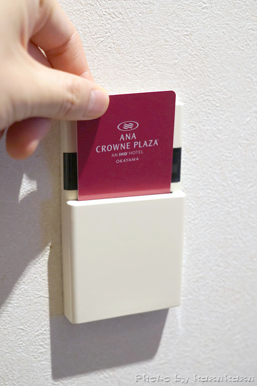 3915221219_12.jpg