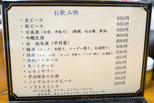 3917100220_04.jpg
