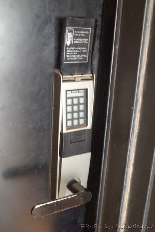 4018141219_03.jpg