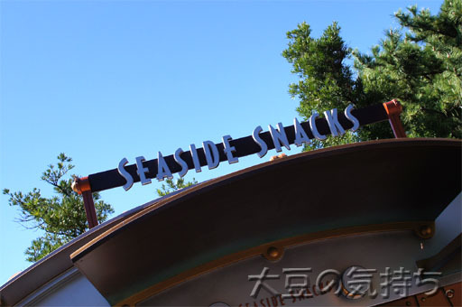 4112081015_01.jpg