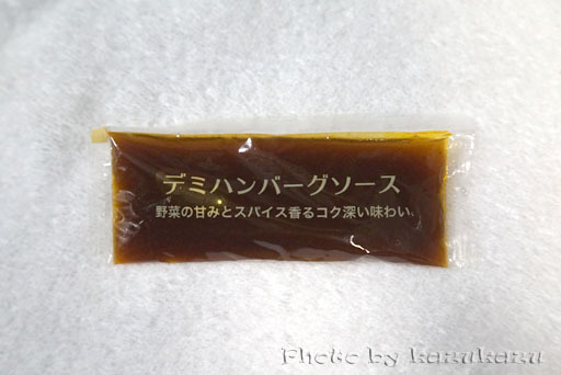 4123231216_03.jpg
