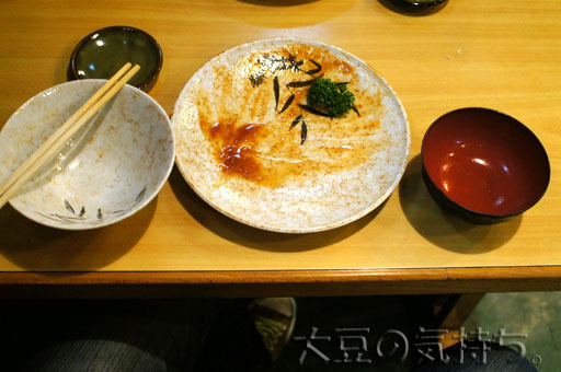 4313071115_19.jpg