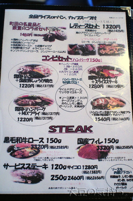 4313190715_03.jpg