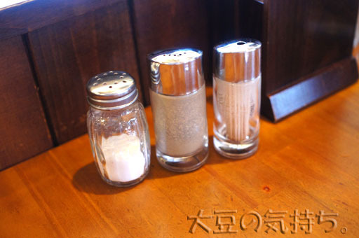 4313190715_04.jpg
