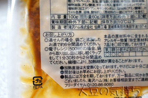 4323030915_04.jpg