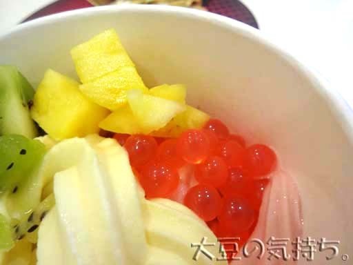 4409120114_08.jpg