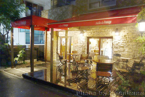 4418201018_02.jpg
