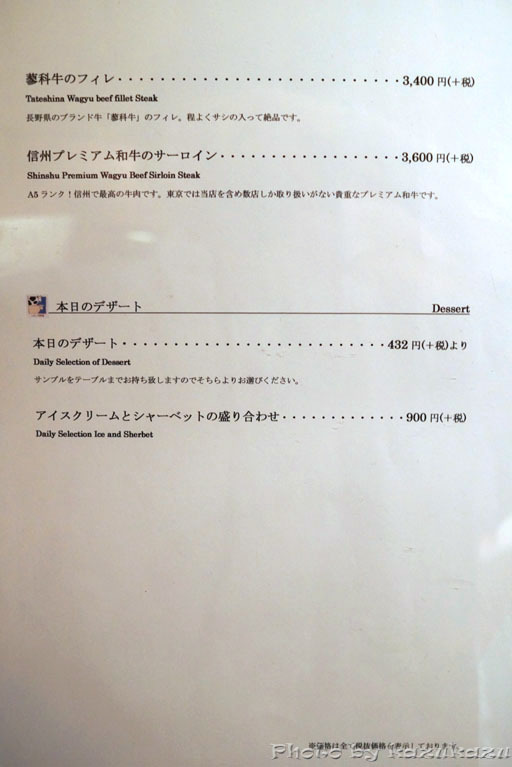 4418201018_07.jpg