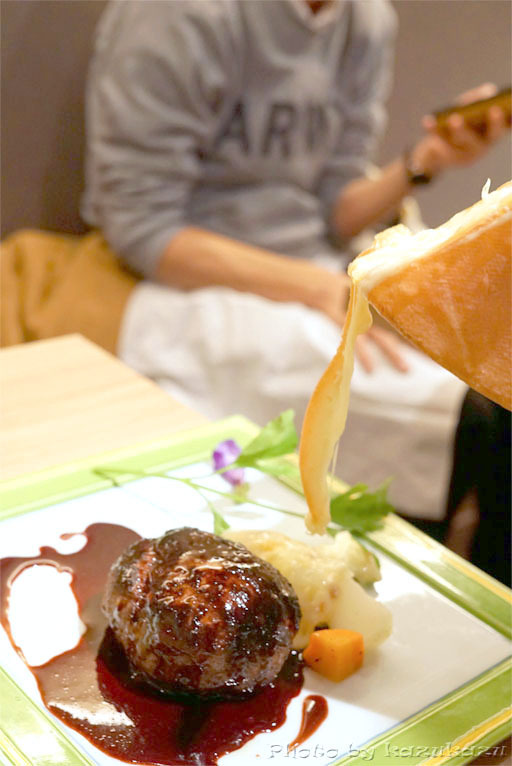 4418201018_20.jpg