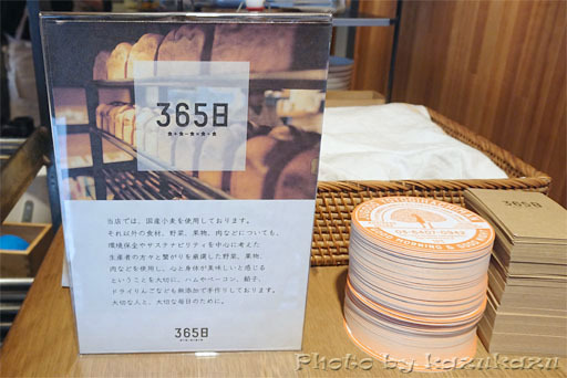 4613140420_03.jpg