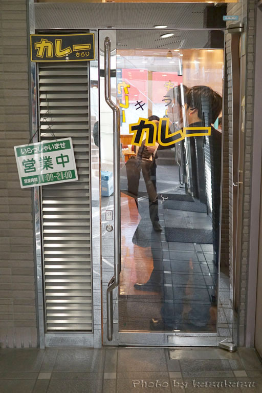 4616050419_02.jpg