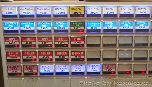 4616050419_03.jpg