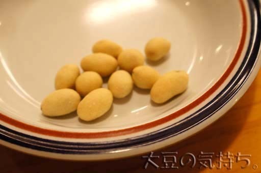 4618060914_06.jpg