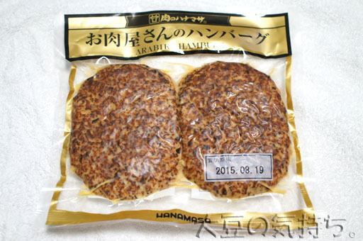 4721150815_01.jpg