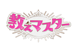 4818150220_03.png