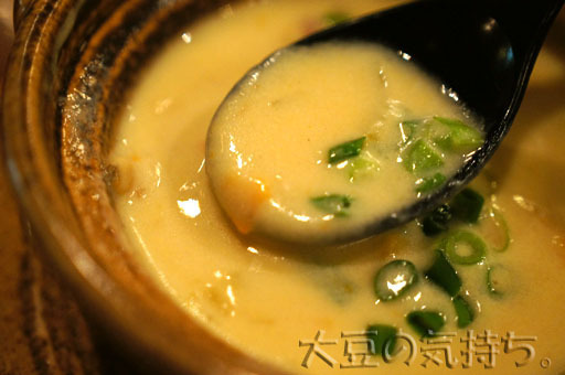 4920081015_10.jpg
