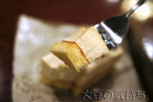 4920081015_13.jpg
