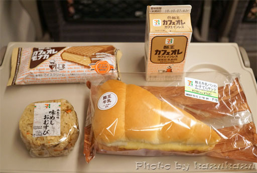 福島県のソウルフードとソウルドリンク