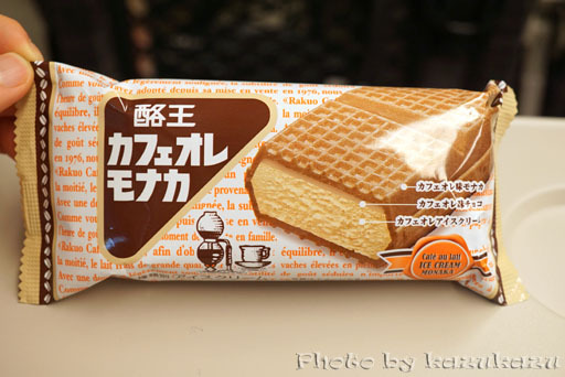 福島県郡山市の酪王カフェオレもなか