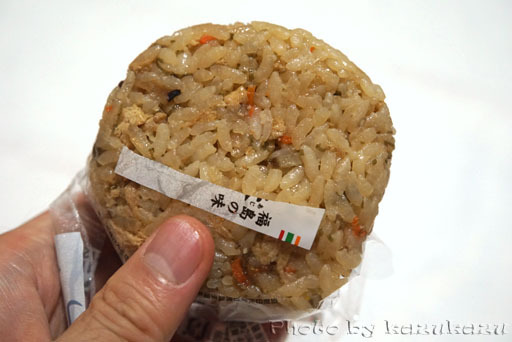 福島県郡山市の味めしおむすび