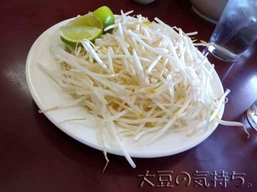 5005180114_06.jpg