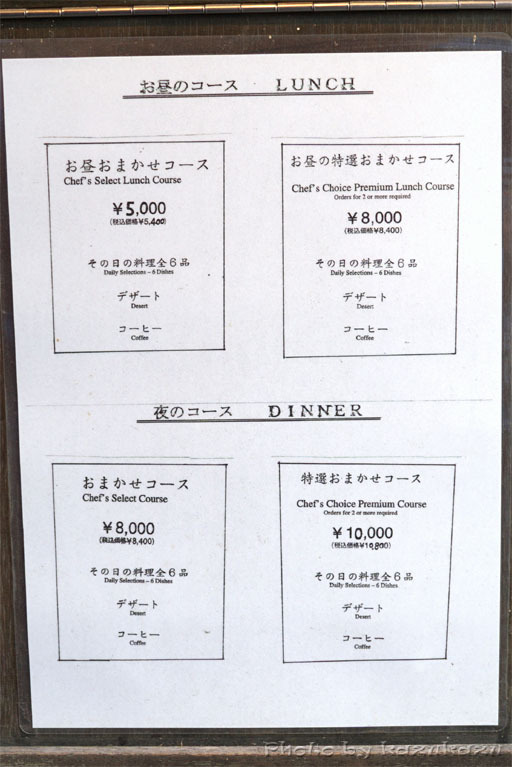 5011010718_03.jpg