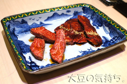5018220915_29.jpg