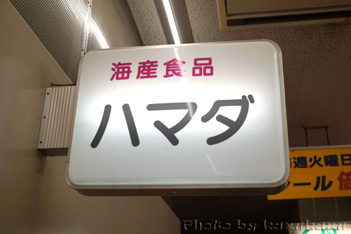 5216240817_01.jpg
