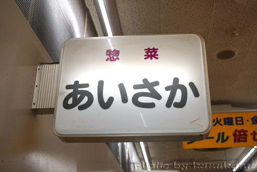 5216240817_03.jpg