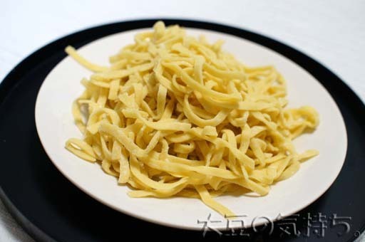 5421250814_05.jpg