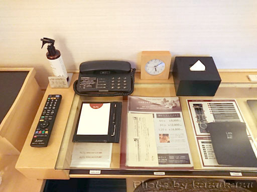 5609090220_15.jpg