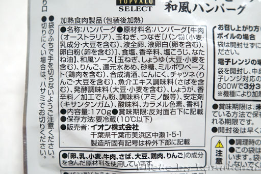 5623061118_04.jpg