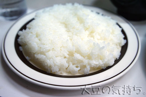 5712121015_10.jpg